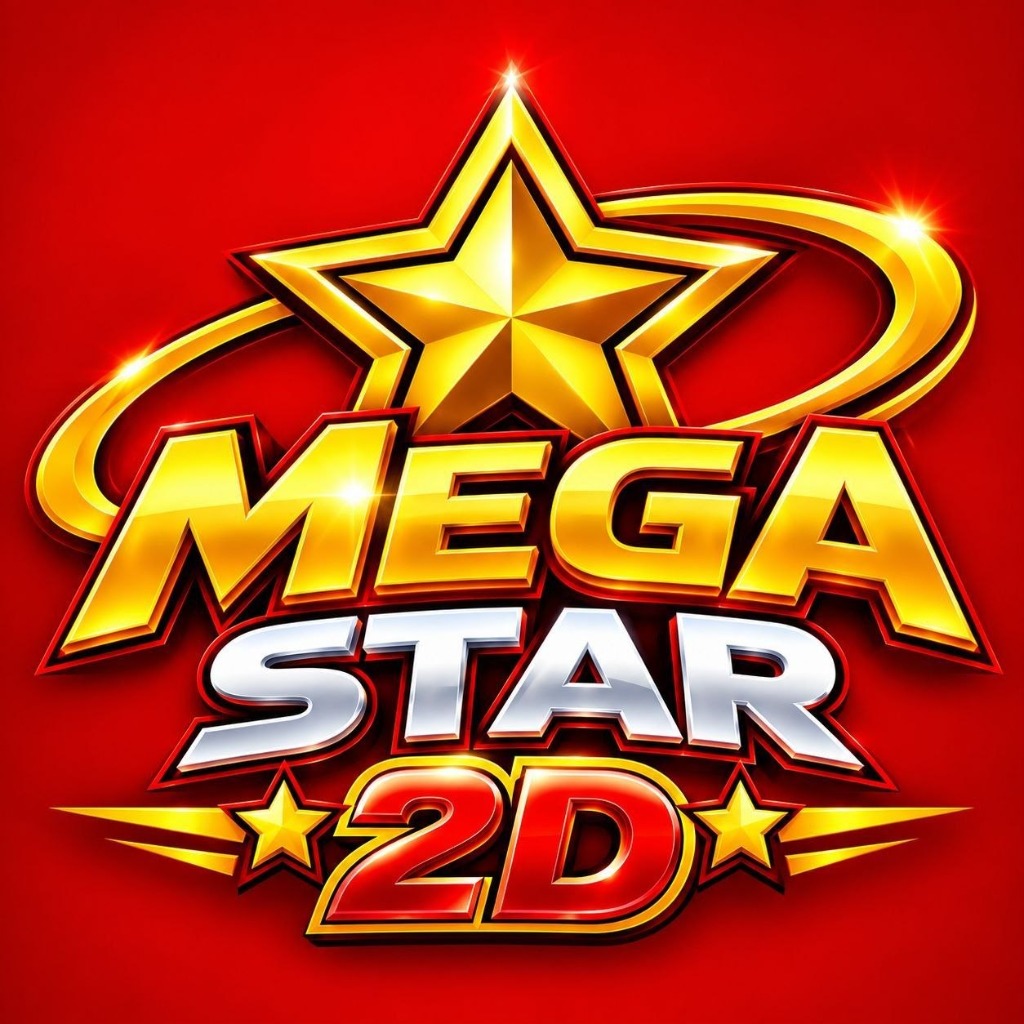 Mega Star 2D Logo